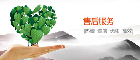 技術(shù)團(tuán)隊(duì)
